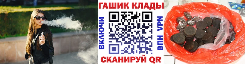 НБОМе Малаховка