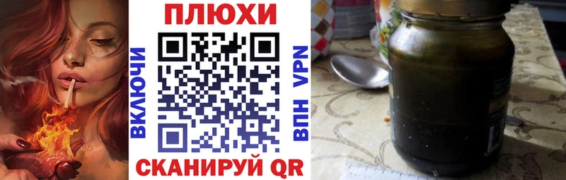 ГАШ гарик Малаховка