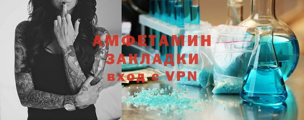 mdpv Володарск