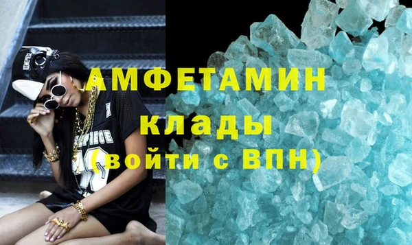 mdpv Володарск