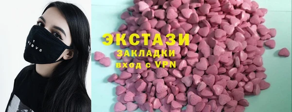 jwh Волоколамск