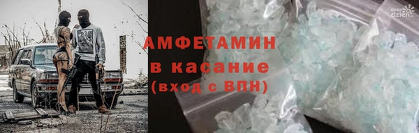 mdpv Володарск