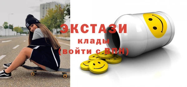 mdpv Володарск