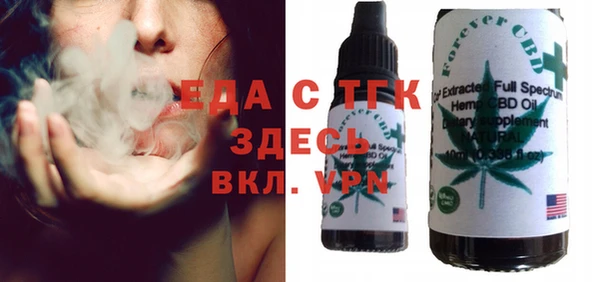 jwh Волоколамск