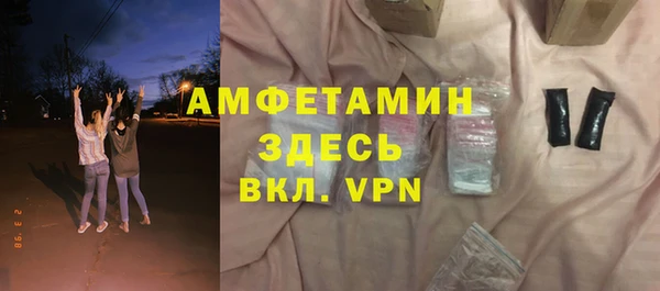 mdpv Володарск