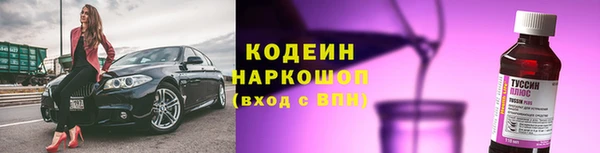 jwh Волоколамск