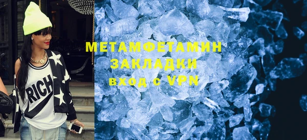 mdpv Володарск