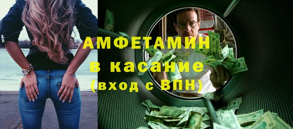 mdpv Володарск