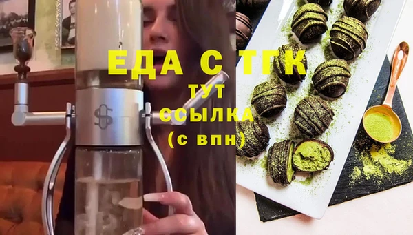 jwh Волоколамск