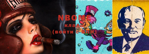 jwh Верхнеуральск