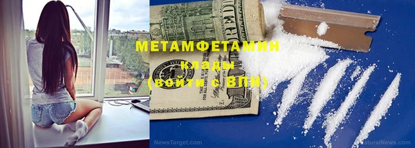 mdpv Володарск