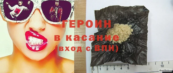 mdpv Володарск