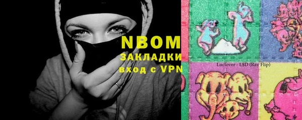 mdpv Володарск