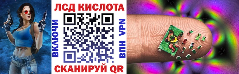 Купить закладки  Малаховка  Наркотические марки 1,5мг 